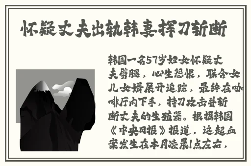 久久久久久久99精品免费观看